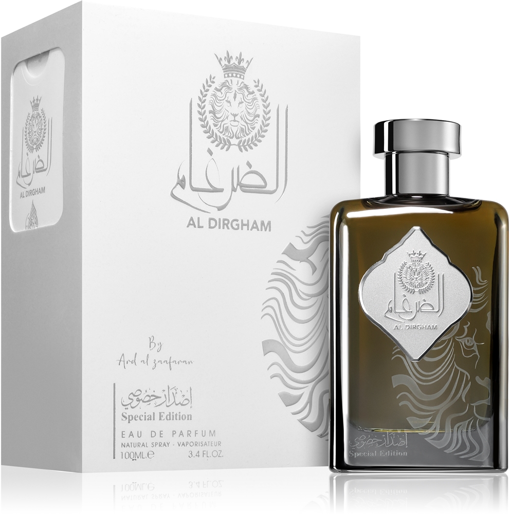 Ard al Zaafaran