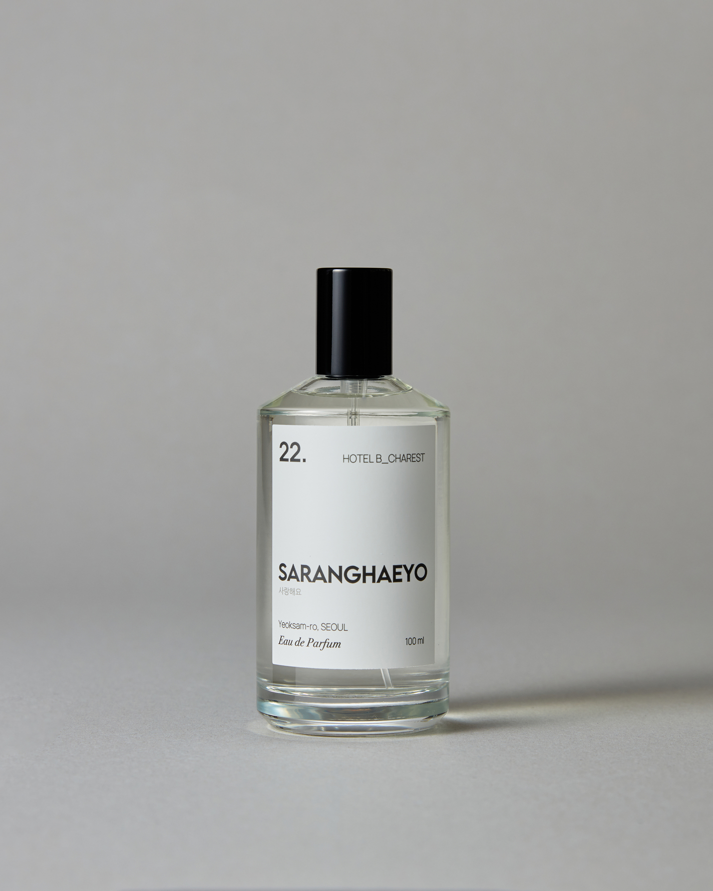 Saranghaeyo