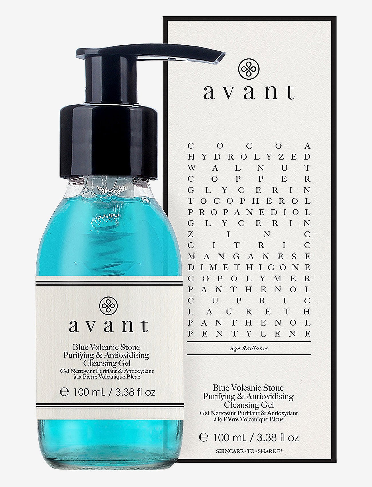 Avant Skincare