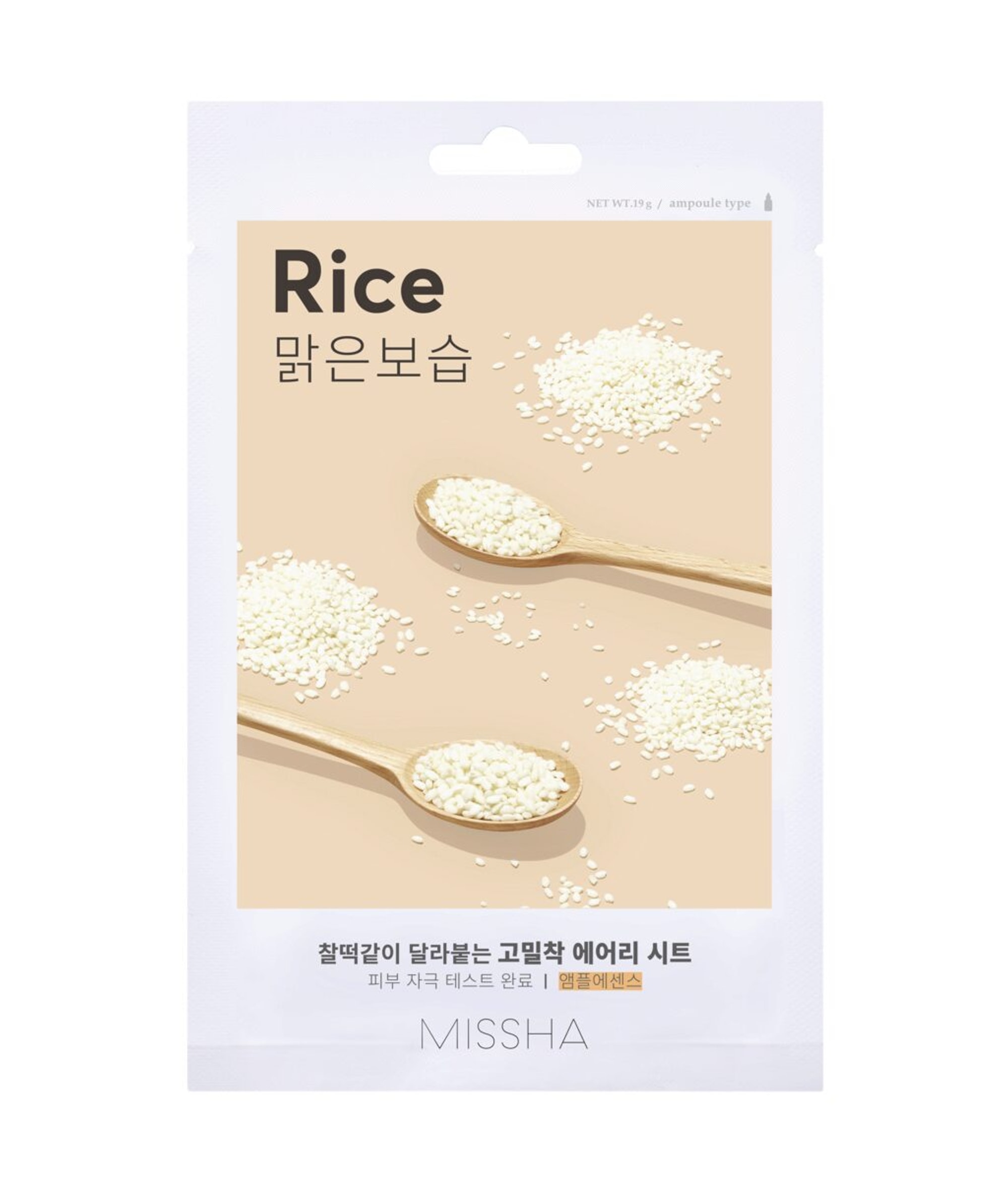 MISSHA Airy Fit Sheet Mask Rice Sheet mask