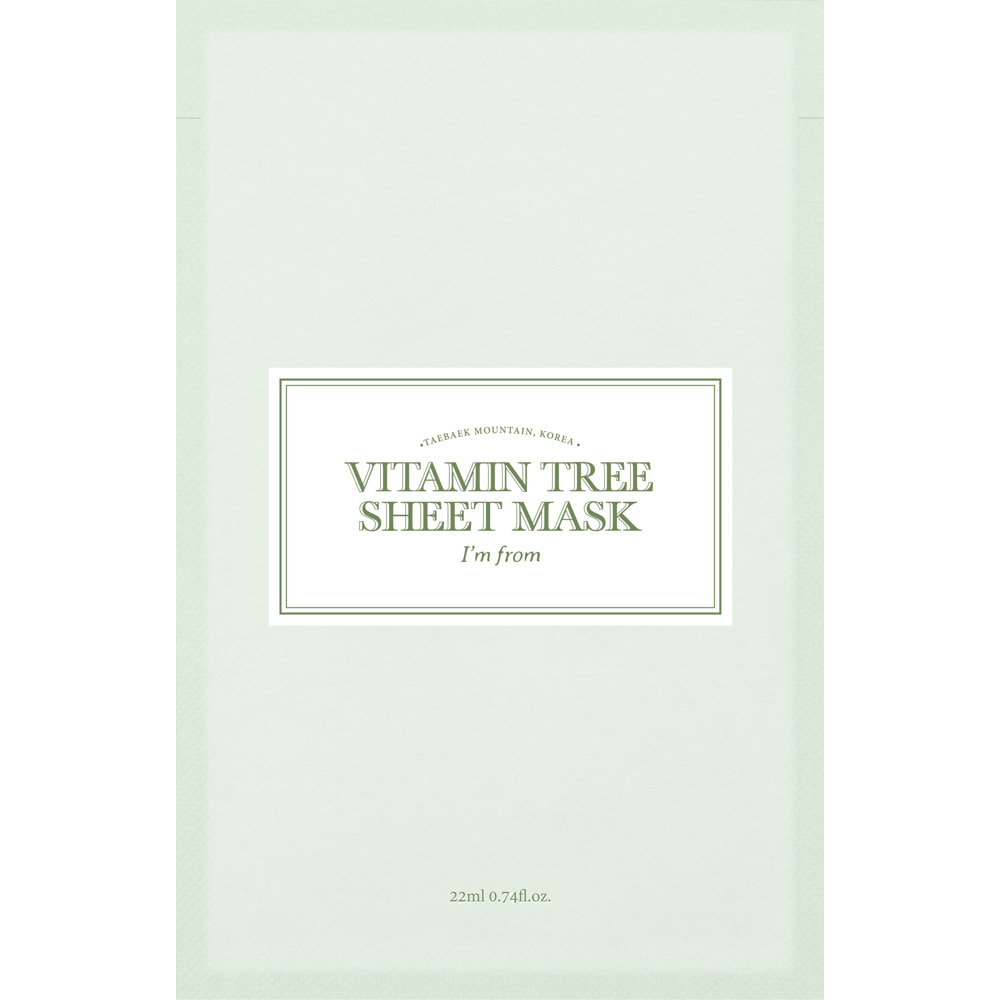 I'm From Vitamin Tree Sheet Mask (22 ml)
