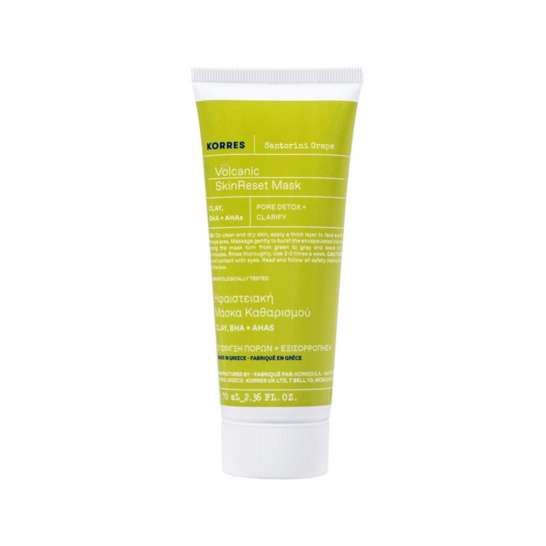 Korres Santorini Grape Rengörande mask med aktivt kol 70 ml