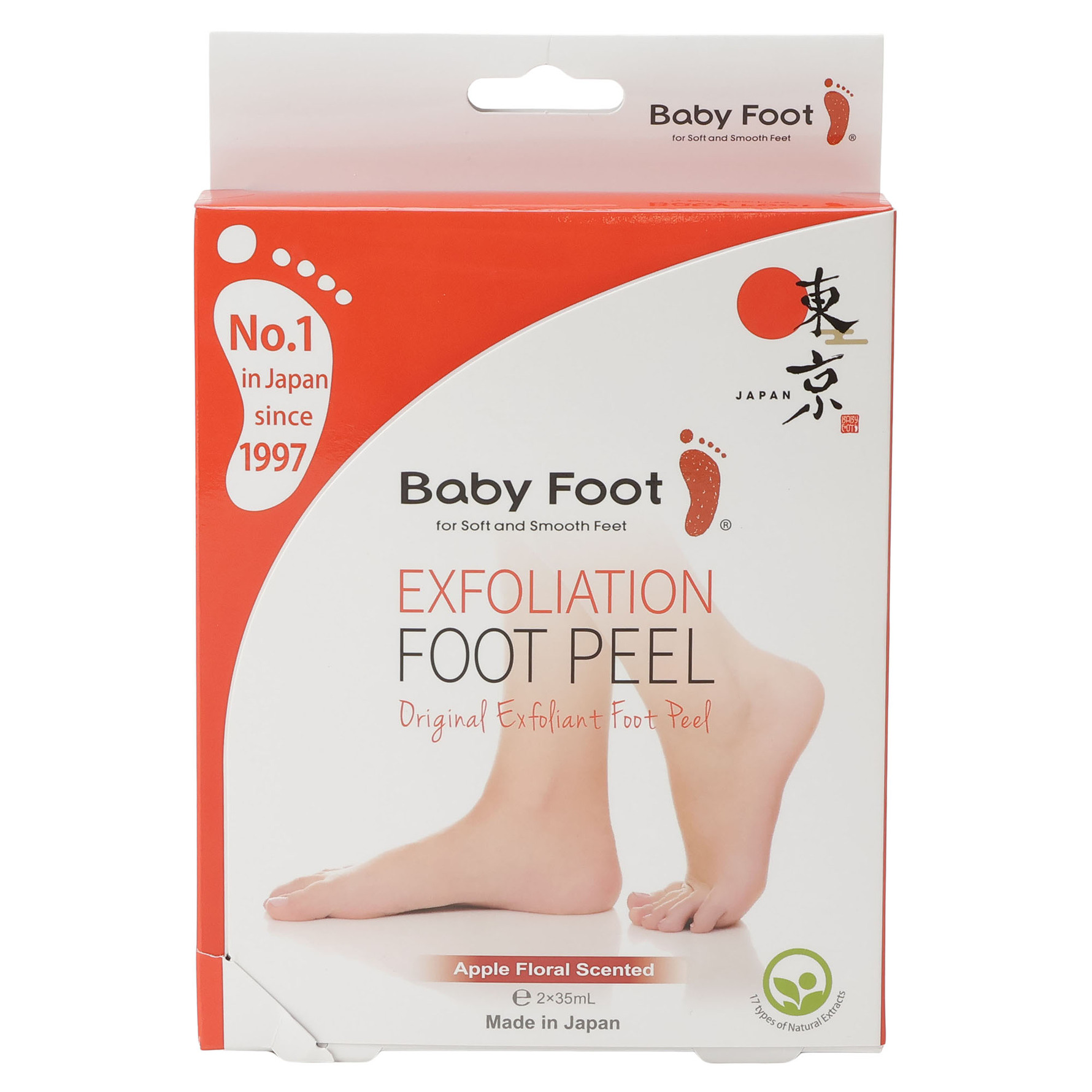 Baby Foot