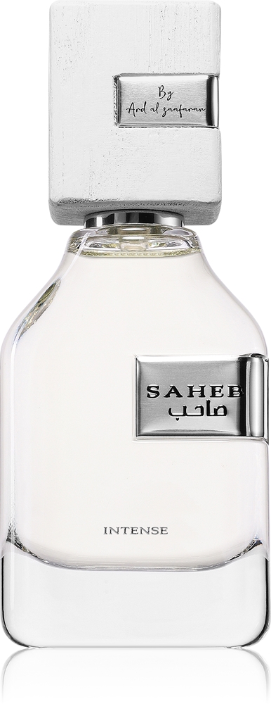 Ard al Zaafaran