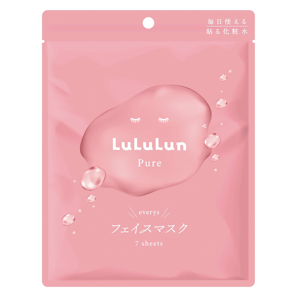 Lululun